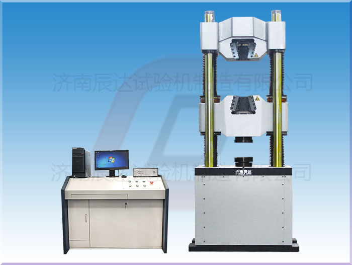 液壓萬能材料試驗機WAW-2000E