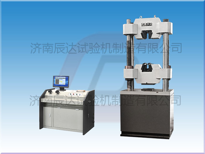 WEW-1000B液壓拉力試驗機