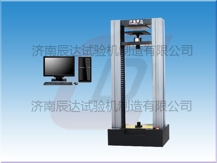 2噸巖棉板拉伸壓縮強(qiáng)度試驗機(jī)