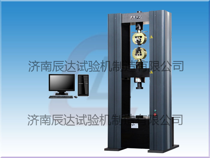 復(fù)合材料拉力試驗機(jī)