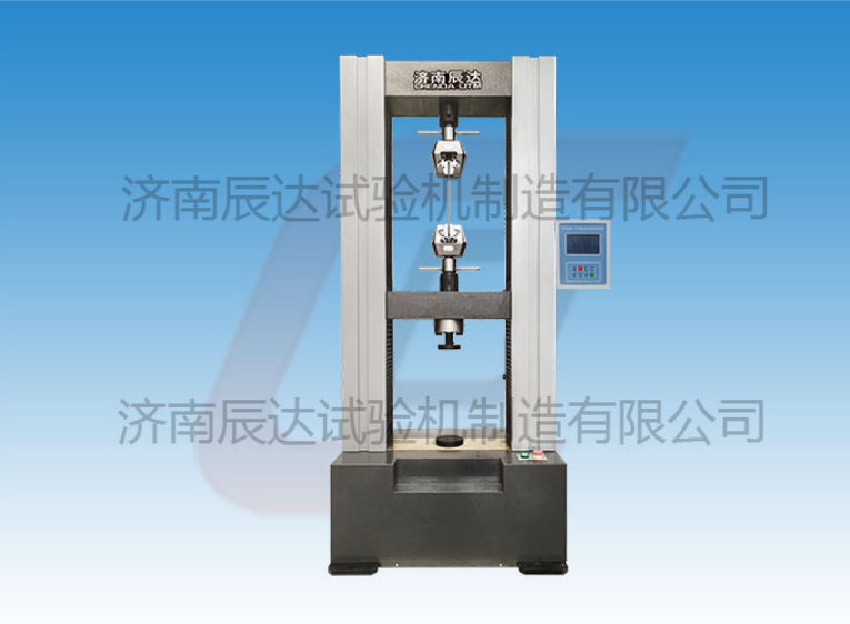 WDS-100數(shù)顯拉力試驗機(jī)怎么調(diào)試和校準(zhǔn)?